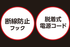 ドライバキューム 極 HOTEL (送料無料) : おそうじラボ - 通販 - Yahoo