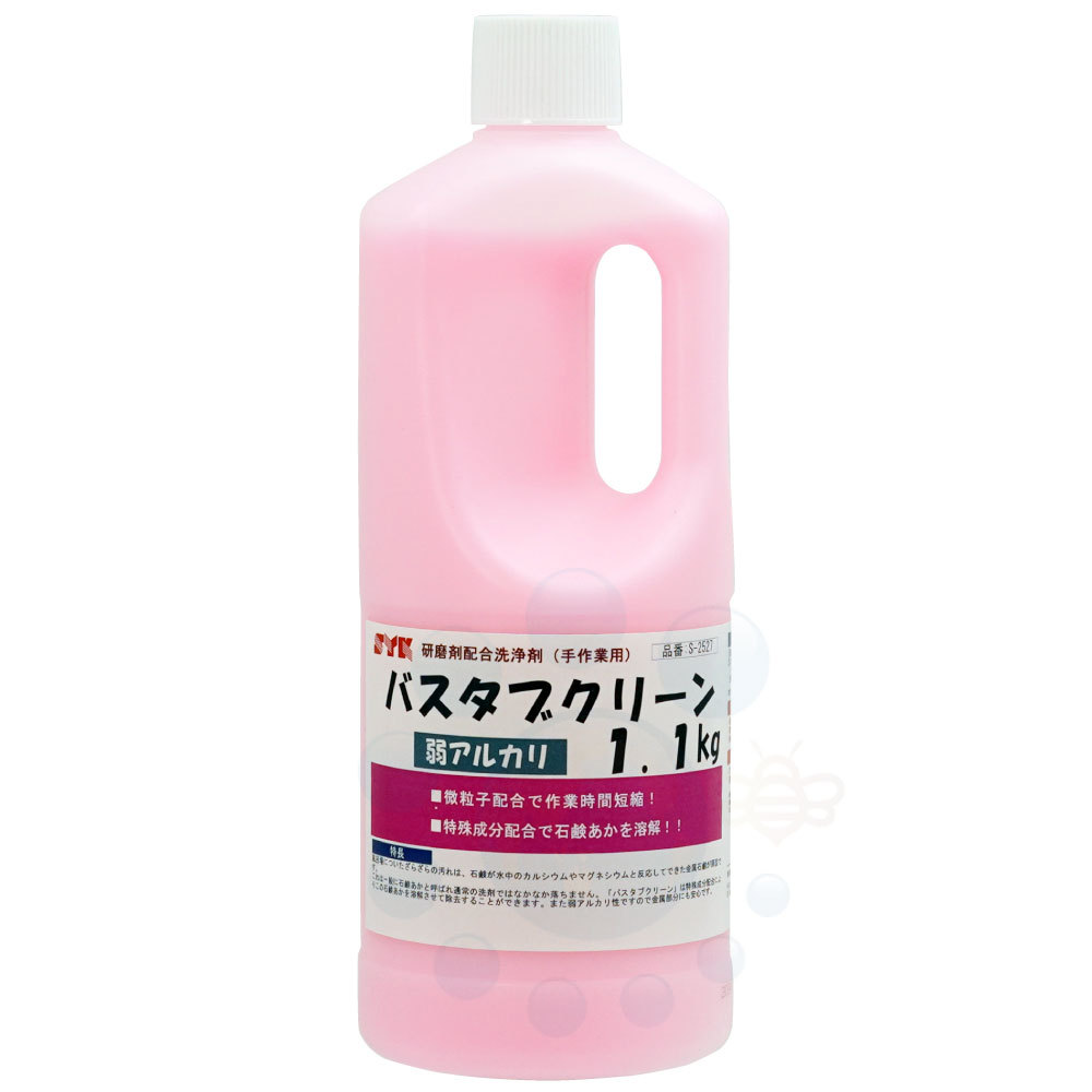バスタブクリーン　1.1kg