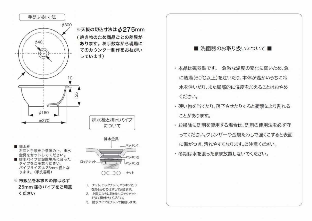 絶対一番安い 洗面ボウル 手洗い器 おしゃれ トイレ 玄関 Mラウンド オールドイングランド 最安値に挑戦 Zoetalentsolutions Com