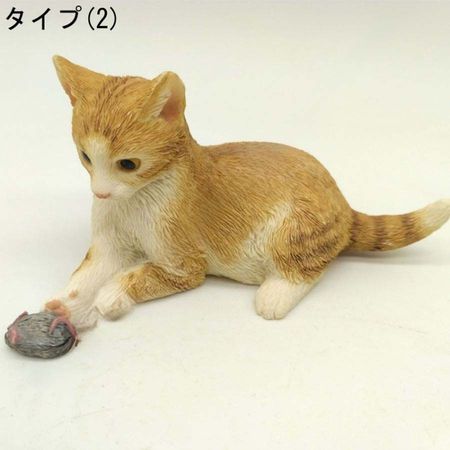 愛らしい 猫の置物 可愛い インテリア小物 アニマルオブジェ オシャレな置き物 ホームインテリア おしゃれ雑貨 置物クラフト オフィスの装飾 猫 樹脂像 仔猫｜toistore｜03