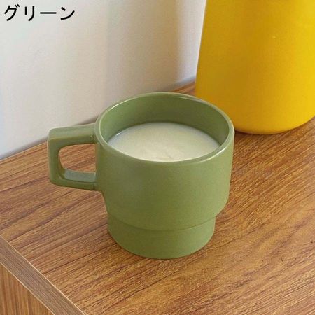 マグ カップ 磁器 カフェ スタッキング プレゼント 実用的 カップル お揃い 記念日 誕生日 女性 妻 母 結婚記念日 お礼 ギフト 贈り物 スタッキング｜toistore｜02