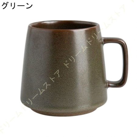 コーヒーカップ 陶器 セット 和風 マグカップ コーヒーマグ マグ カフェ風 レトロ 大容量 削ぎ 陶器 新生活 誕生日 350ml カフェ コーヒー プレゼント 贈り物｜toistore｜04