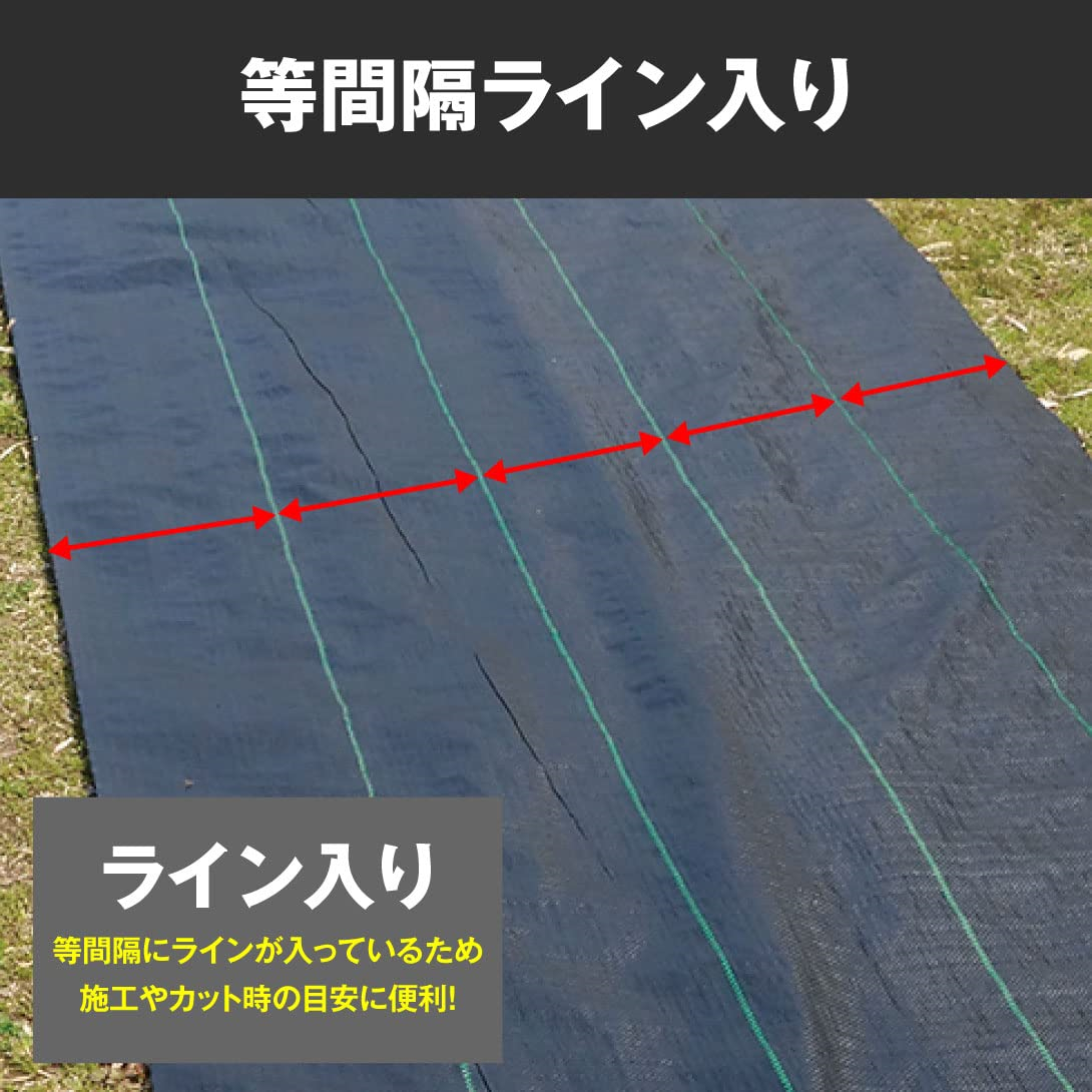 防草シート 3m×100m 農用シート 草よけシート 雑草防止 耐用年数