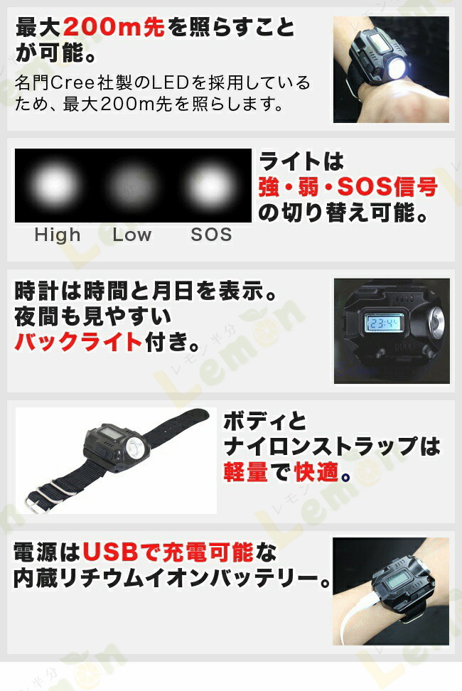 Amazon.co.jp: whiriwhiri ミニ懐中電灯、ポケットハンドヘルド