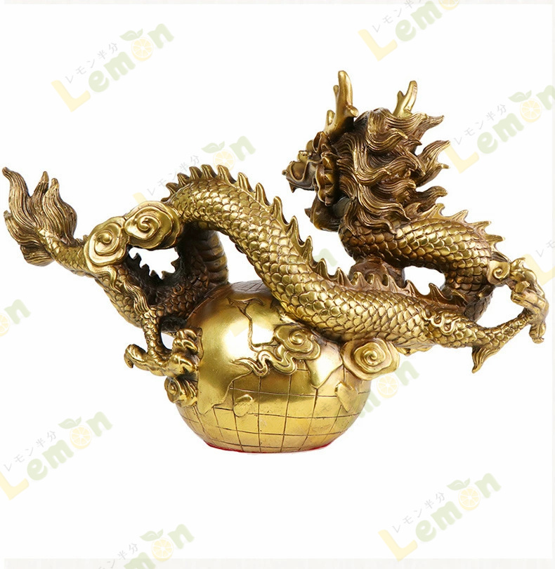 銅製・特大龍「右向き」 特大!龍の置物 圧倒的なパワー!! 銅製(真鍮) ドラゴン 横幅約