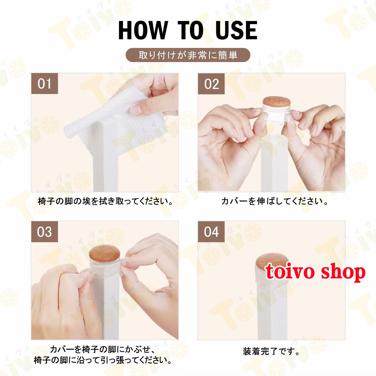 椅子脚カバー16個セット 滑るタイプ 家具と床...の詳細画像4