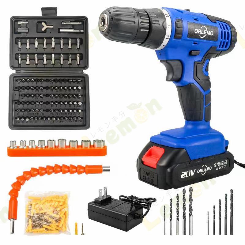 ル 年末のプロモーション 電動ドリル 20V 電動ドライバー 最大トルク35N.m 正 一台多役 工具/メンテナンス
