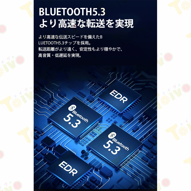 ワイヤレスイヤホン bluetooth5.3 高音質 自動ペアリング  左右分離型 インナーイヤー 低遅延 左右分離型 超軽量 防水仕様 コンパクト 数字LEDディスプレイ｜toivo-shop｜10