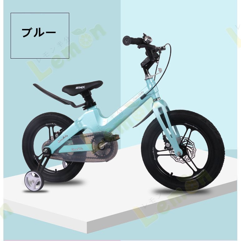 キッズバイク 子供自転車 衝撃吸収 耐磨 滑り止め 簡単に安装 前後