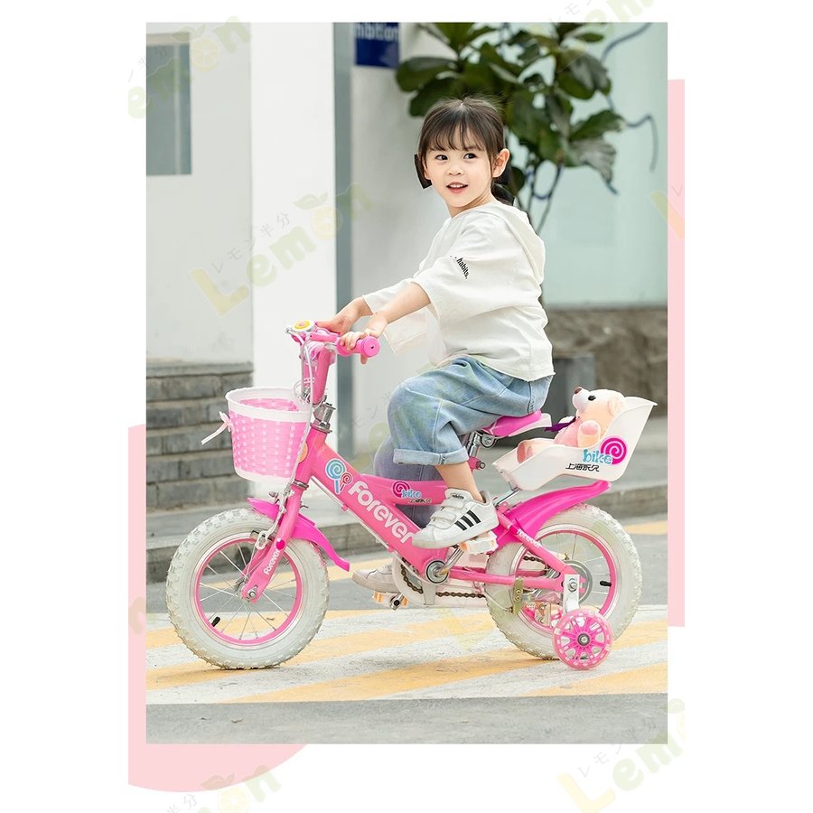 子供用自転車 幼児用自転車 12 14 16 18 インチ 高さ調節可能