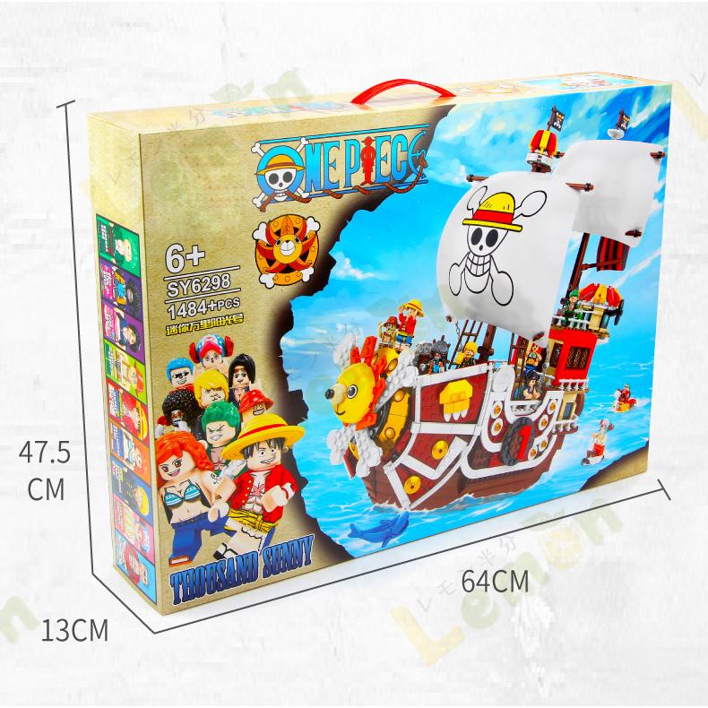 サウザンドサニー号 船 1488+PCS レゴ 互換 ブロック LEGO互換 ルフィ ゾロン ジョバ ミニフィグ 付き ワンピース くじゃく メリー号 潜水艦 プレゼント｜toivo-shop｜18
