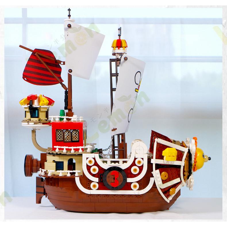サウザンドサニー号 船 1488+PCS レゴ 互換 ブロック LEGO互換 ルフィ ゾロン ジョバ ミニフィグ 付き ワンピース くじゃく メリー号 潜水艦 プレゼント｜toivo-shop｜08