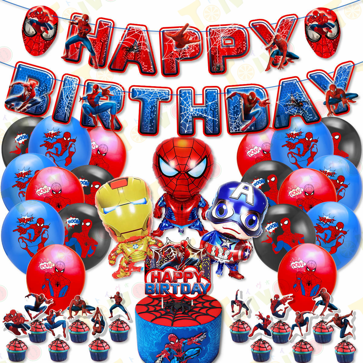 スパイダーマン誕生日飾り 飾り付け ハッピーバースデー 風船セット モンスターボール 誕生日 ケーキデコレーション バルーン ケーキ装飾 パーティー お祝い｜toivo-shop