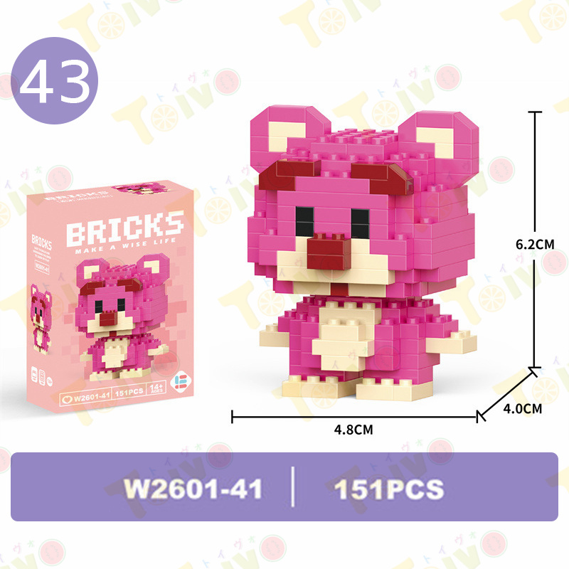 キャラクターブロック キャラブロック ディズニー ポケモン キャラクターブロック キャラブロック ディズニー ポケモン
