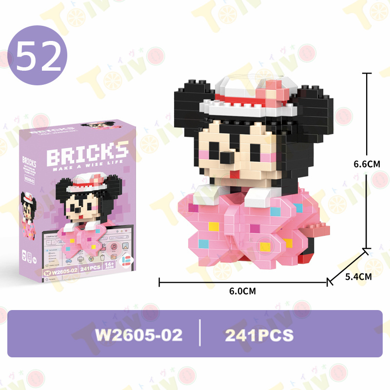 キャラクターブロック キャラブロック ディズニー ポケモン キャラクターブロック キャラブロック ディズニー ポケモン