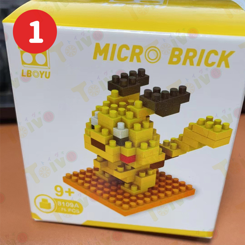 ポケモンブロック キャラブロック pokemon 積み木玩具 DIY 29種類 知育 パズルおもちゃ ポケモンモンスター レゴ 互換 プレゼント ギフト クリスマス 室内遊び |  | 01