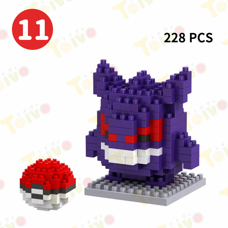 ポケモンブロック キャラブロック pokemon 積み木玩具 DIY 29種類 知育 パズルおもちゃ ポケモンモンスター レゴ 互換 プレゼント ギフト クリスマス 室内遊び |  | 11
