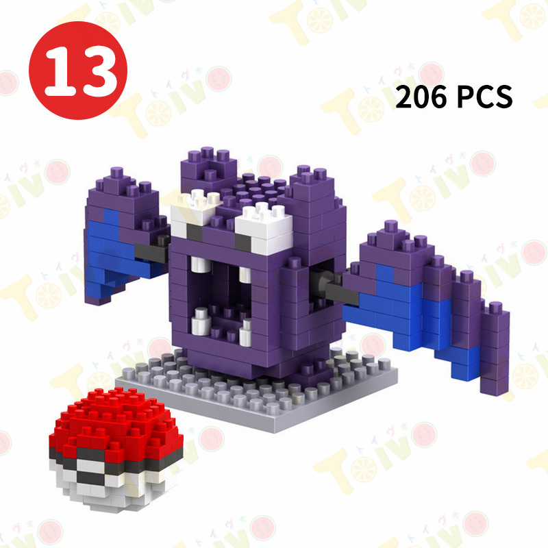ポケモンブロック キャラブロック pokemon 積み木玩具 DIY 29種類 知育 パズルおもちゃ ポケモンモンスター レゴ 互換 プレゼント ギフト クリスマス 室内遊び |  | 13
