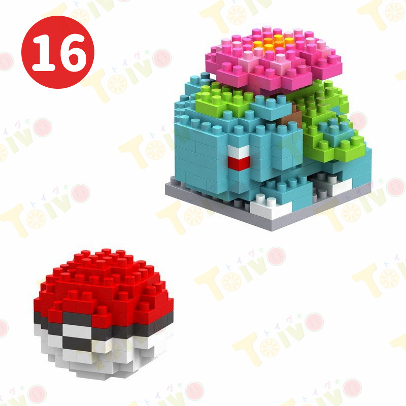 ポケモンブロック キャラブロック pokemon 積み木玩具 DIY 29種類 知育 パズルおもちゃ ポケモンモンスター レゴ 互換 プレゼント ギフト クリスマス 室内遊び |  | 16