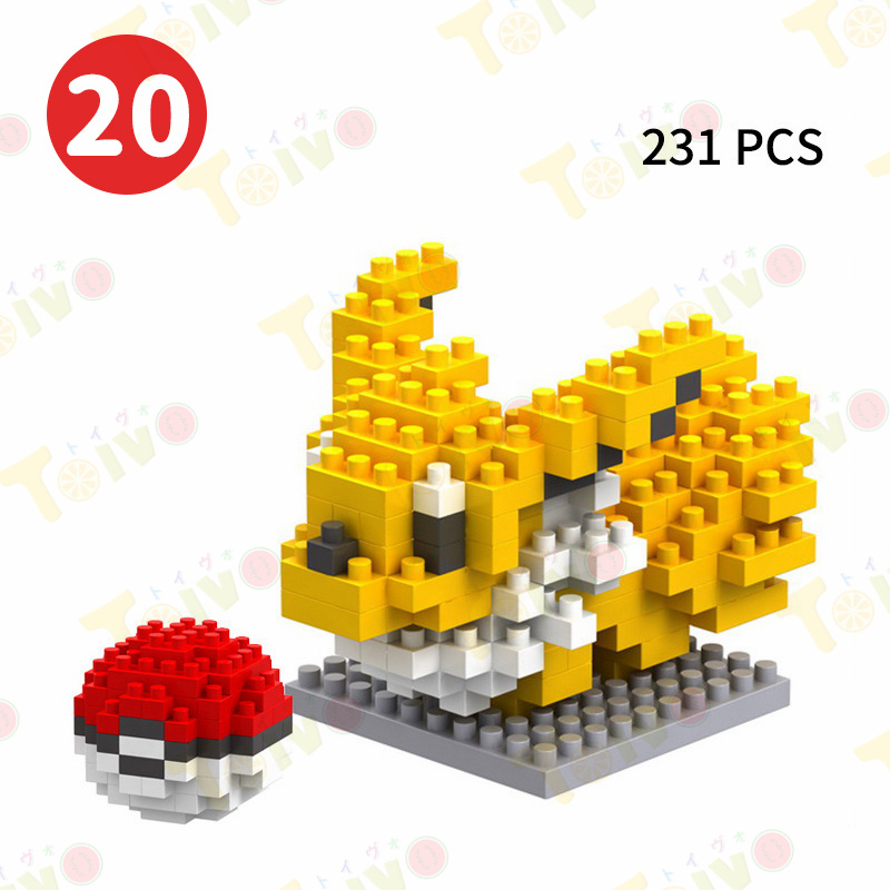 ポケモンブロック キャラブロック pokemon 積み木玩具 DIY 29種類 知育 パズルおもちゃ ポケモンモンスター レゴ 互換 プレゼント ギフト クリスマス 室内遊び |  | 20