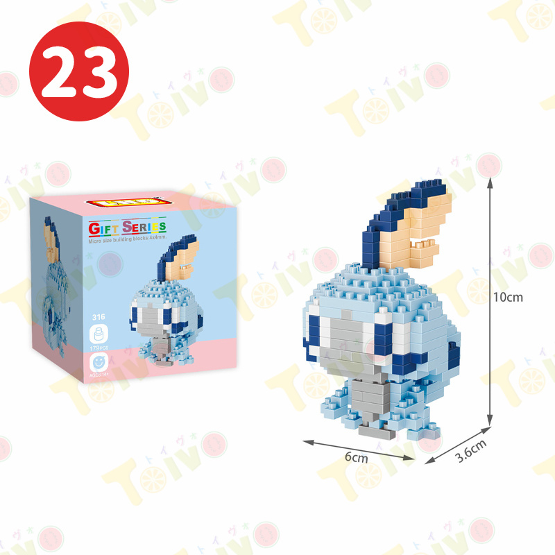 ポケモンブロック キャラブロック pokemon 積み木玩具 DIY 29種類 知育 パズルおもちゃ ポケモンモンスター レゴ 互換 プレゼント ギフト クリスマス 室内遊び |  | 23