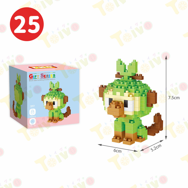 ポケモンブロック キャラブロック pokemon 積み木玩具 DIY 29種類 知育 パズルおもちゃ ポケモンモンスター レゴ 互換 プレゼント ギフト クリスマス 室内遊び |  | 25