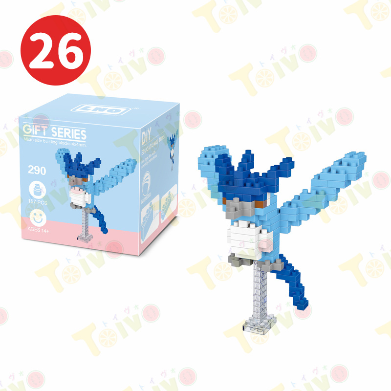 ポケモンブロック キャラブロック pokemon 積み木玩具 DIY 29種類 知育 パズルおもちゃ ポケモンモンスター レゴ 互換 プレゼント ギフト クリスマス 室内遊び |  | 26