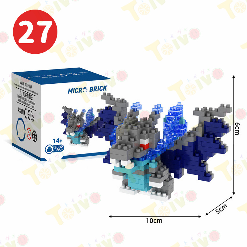 ポケモンブロック キャラブロック pokemon 積み木玩具 DIY 29種類 知育 パズルおもちゃ ポケモンモンスター レゴ 互換 プレゼント ギフト クリスマス 室内遊び |  | 27