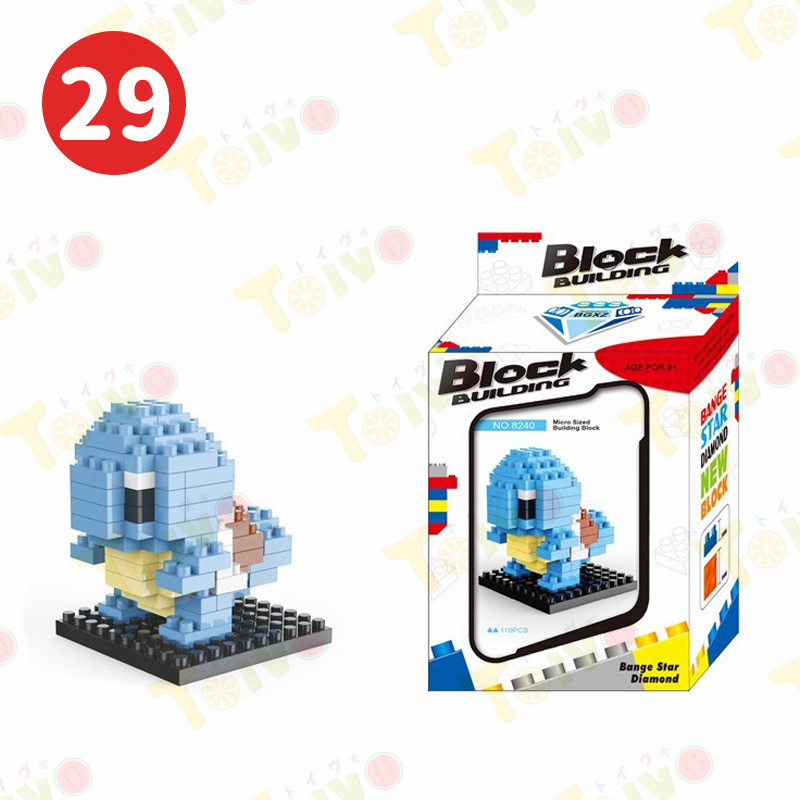 ポケモンブロック キャラブロック pokemon 積み木玩具 DIY 29種類 知育 パズルおもちゃ ポケモンモンスター レゴ 互換 プレゼント ギフト クリスマス 室内遊び |  | 29