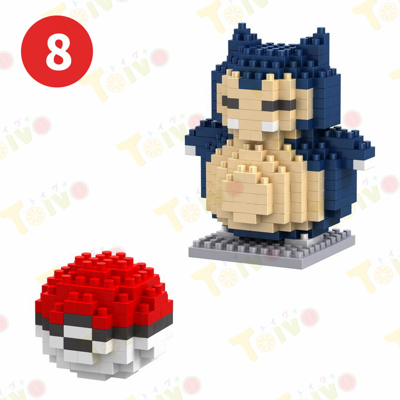ポケモンブロック キャラブロック pokemon 積み木玩具 DIY 29種類 知育 パズルおもちゃ ポケモンモンスター レゴ 互換 プレゼント ギフト クリスマス 室内遊び |  | 08