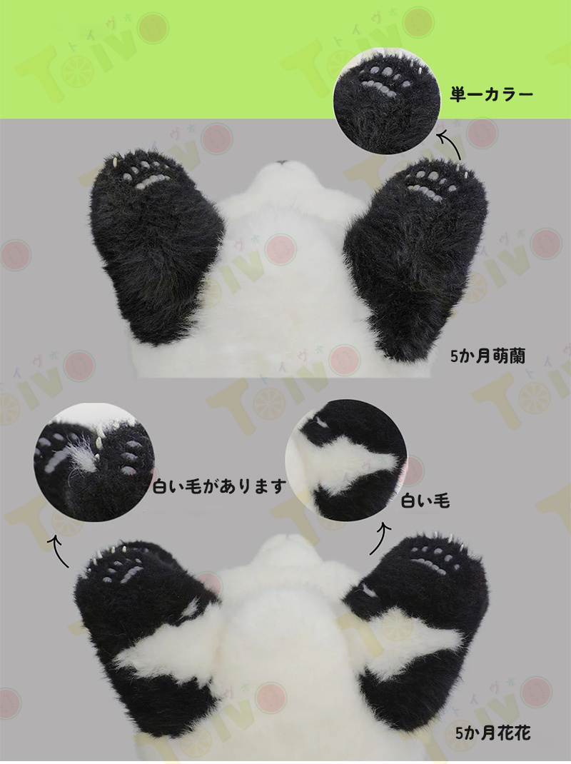 パンダ工場、中国の有名なパンダの花花5月  ウールの人形 パンダの合花 5ヶ月 座るぬいぐるみ – Chongker