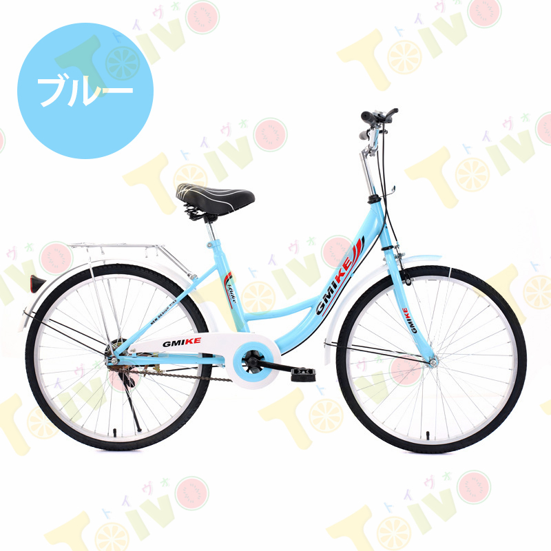 シティサイクル（色：ピンク系）｜自転車車体｜自転車｜車