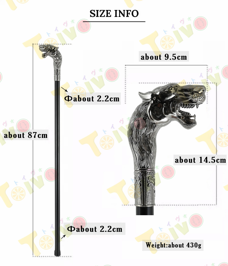 杖 メタルステッキ つえ 滑り止めステッキ ヴィンテージ おしゃれ 高級 ソリッド デザイナー アンティークスタイル レトロ ハロウィンアイテム/コスプレ道具｜toivo-shop｜20