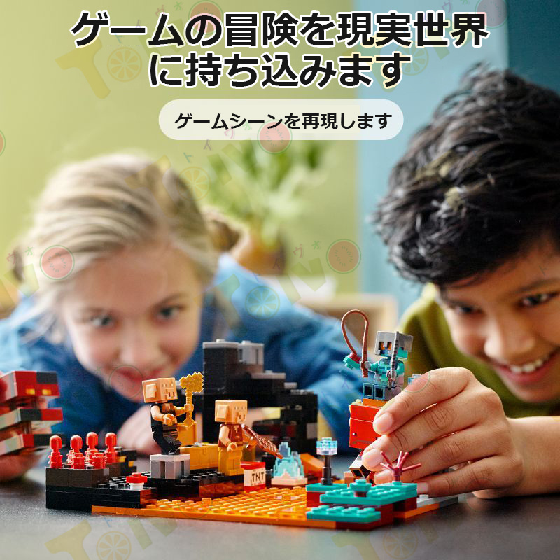新品 マインクラフト ブロック マイワールドシリーズ