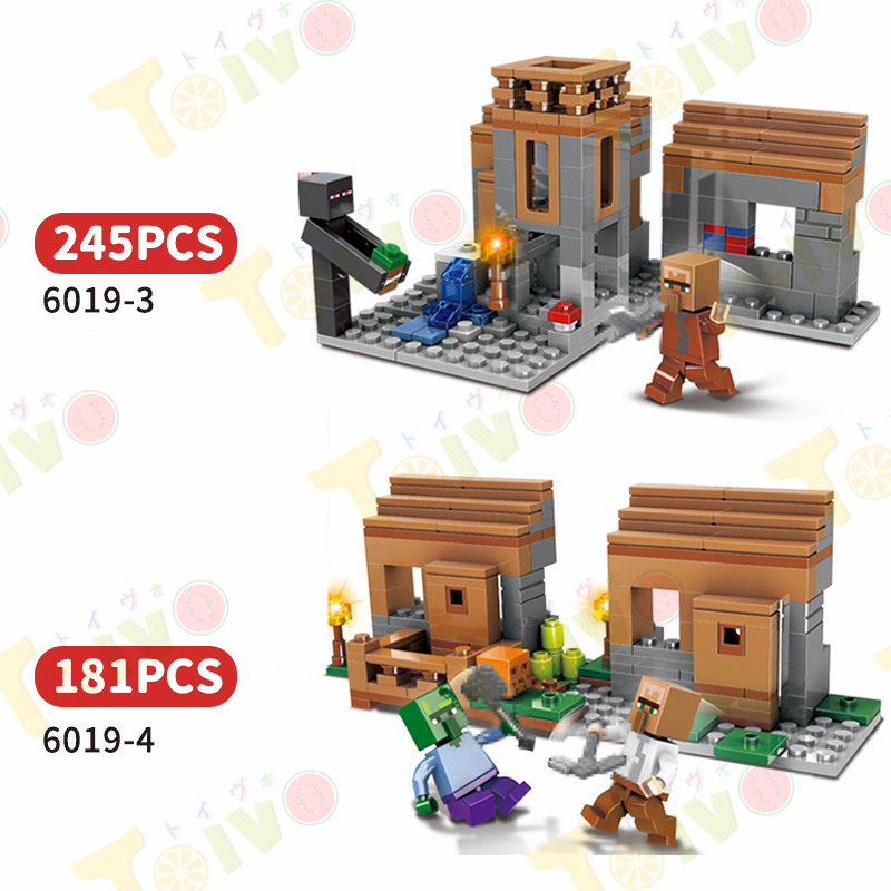 新品 MINECRAFT マイワールドブロック4in1 803pcs ブロック おもちゃ レゴ互換 マインクラフト マイクラ 子ども プレゼント 積み木 パズル 知育玩具｜toivo-shop｜04