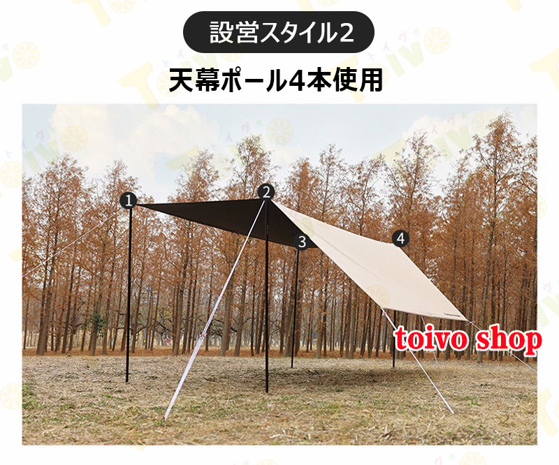 大大大特価‼️ナーフスタンピードてんこ盛りセット✨　3日間限定⁉️おまけ付き説明欄↓ 大型タープ 日よけ天幕 シェード 3x3/4/5m ポータブル 防水 収納
