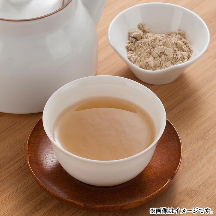 焙煎十勝ごぼう茶