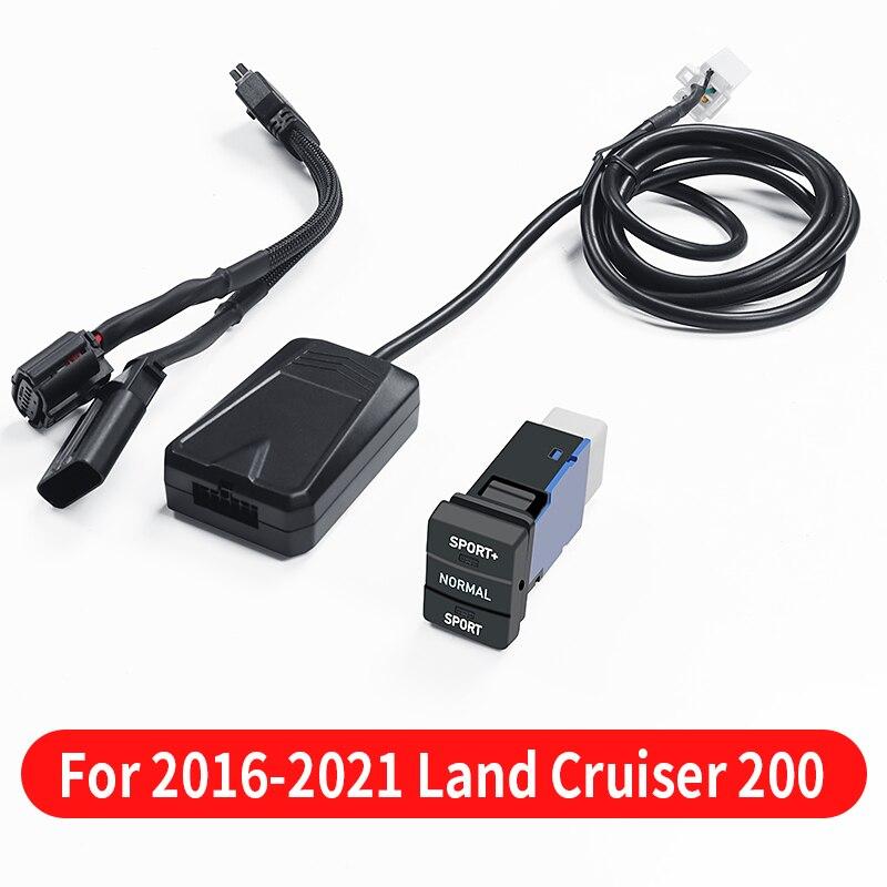 150プラド（スロットルコントローラー）｜電子パーツ｜自動車