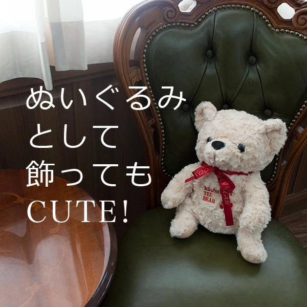 ヘッドカバー 3点セット ぬいぐるみ ルーズベルトテディベア