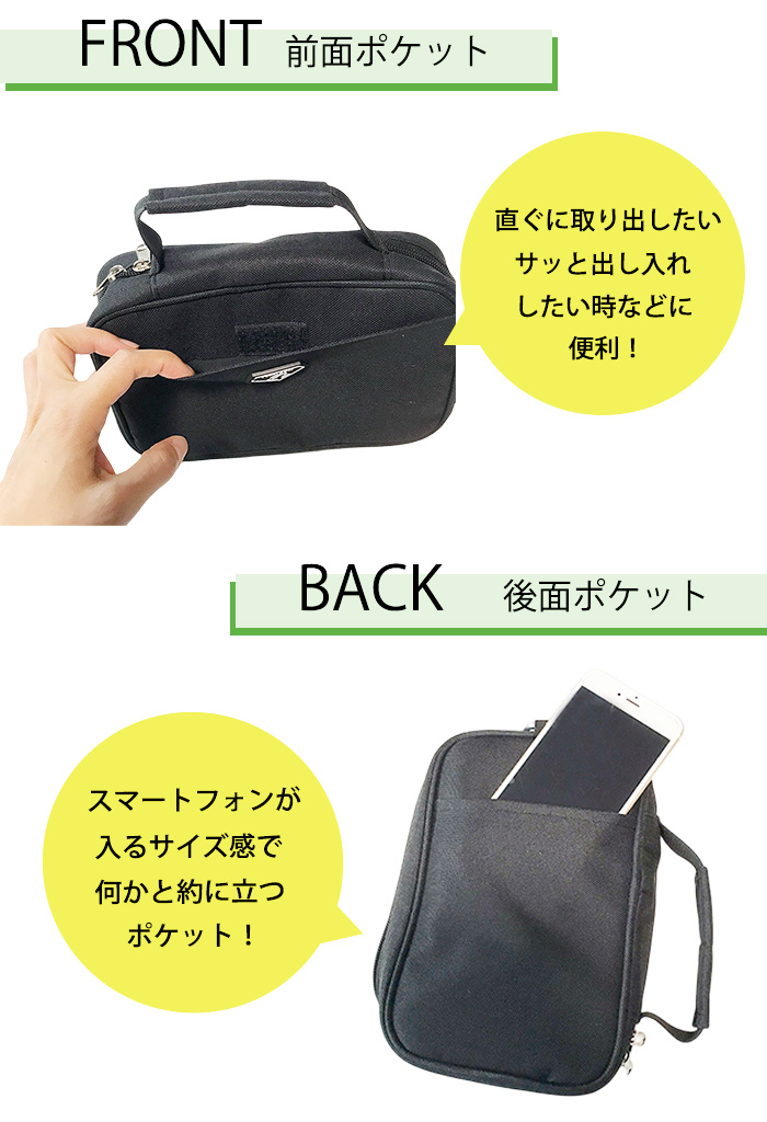 ゴルフポーチ メンズ ゴルフケース ゴルフボール入れ ティー