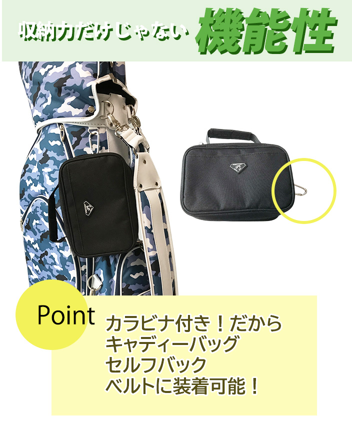 ゴルフポーチ メンズ ゴルフケース ゴルフボール入れ ティー