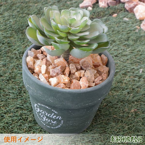 アンバークォーツ 5-15mm 100kg (20kg×5袋) / 庭 砂利 石 おしゃれ
