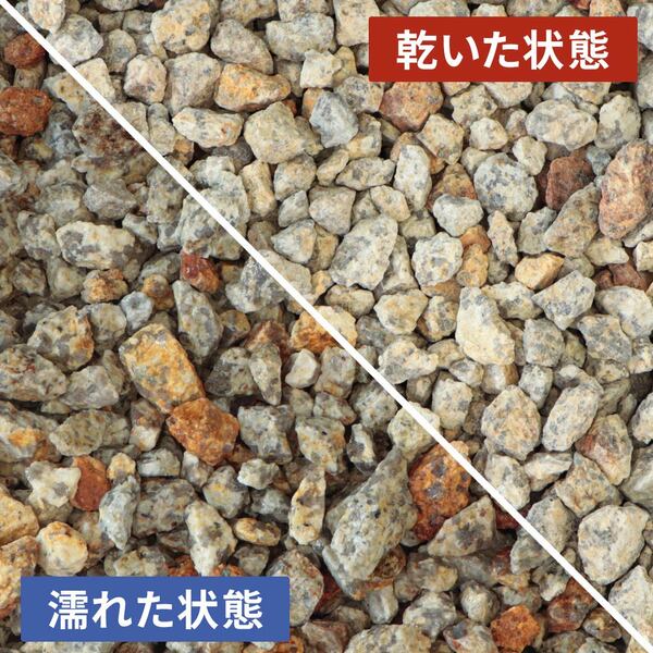 甲賀白砂利 5分 (約14-21mm) 100kg (20kg×5袋) / 庭 砂利 おしゃれ 石 大量 100キロ 白 ベージュ サビ さび 錆  坪庭 砂利敷き 庭園 : kougashiro5-20-5 : 公式店・東海砂利株式会社 砂利 庭石 敷石 専門 - 通販 - Yahoo!ショッピング