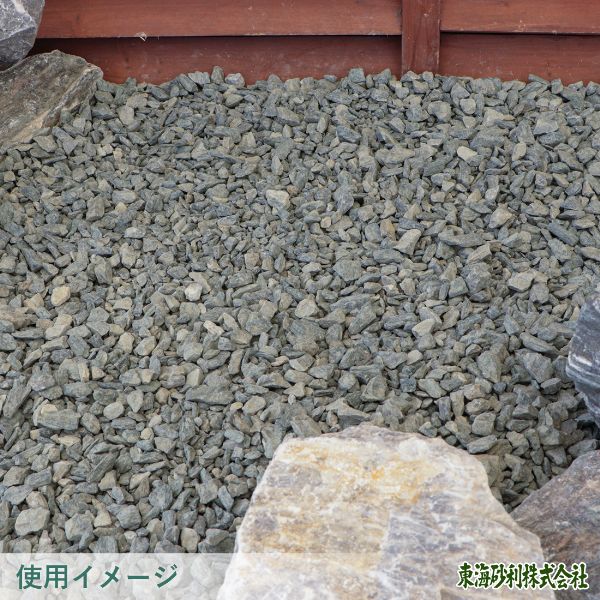 ミックスカラー砕石 5-13mm [6号砕石] 5kg / 庭 砂利 石 おしゃれ 