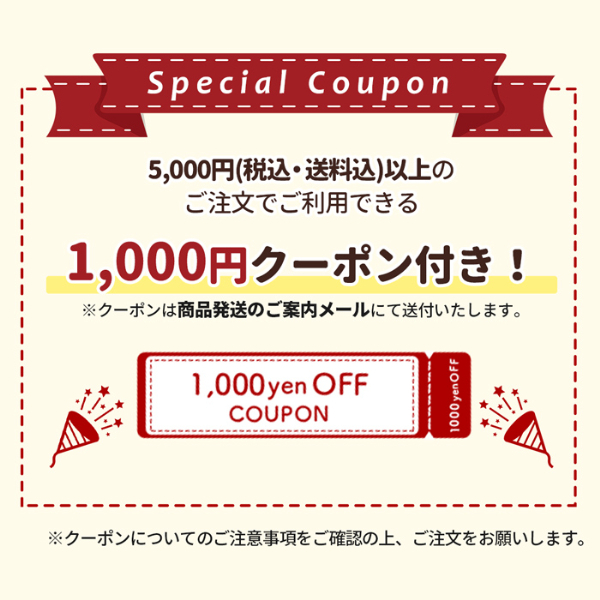 選べる 砂 土サンプル 4種類 1000円クーポン付 砂 サンプル 乾燥砂 庭 砂場 遊び砂 洗い砂 さば土 真砂土 消火砂 カバー材 少量 Diy ガーデン Sample Suna4 東海砂利 株式会社 通販 Yahoo ショッピング