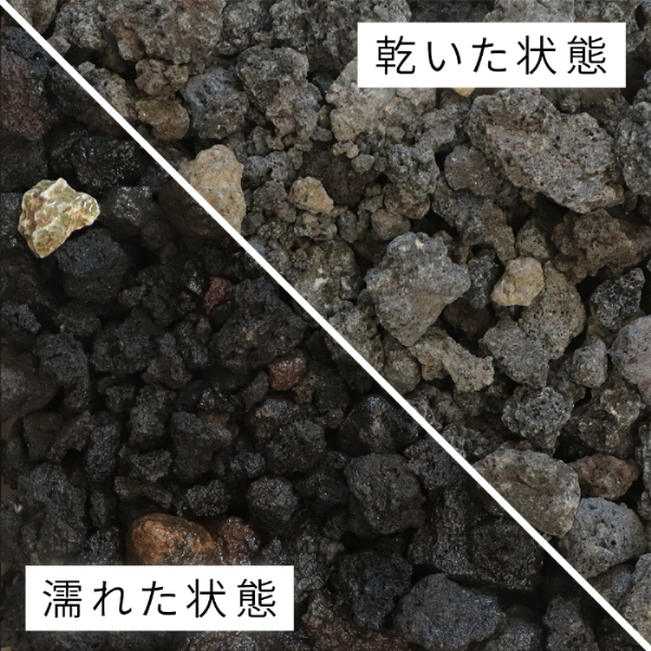 溶岩砂利 ブラック 0-20mm 10kg / おしゃれ 庭 熔岩 溶岩 砂利 黒 石