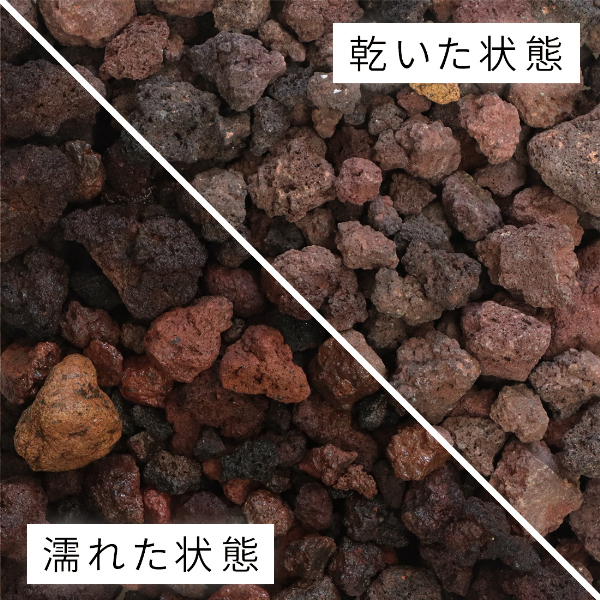 溶岩砂利 レッド 0-20mm 10kg / おしゃれ 庭 溶岩石 溶岩 熔岩 砂利 石 火山 岩 赤 茶 ロックガーデン アクアリウム 水槽 水草  魚 : volj-s-r-20