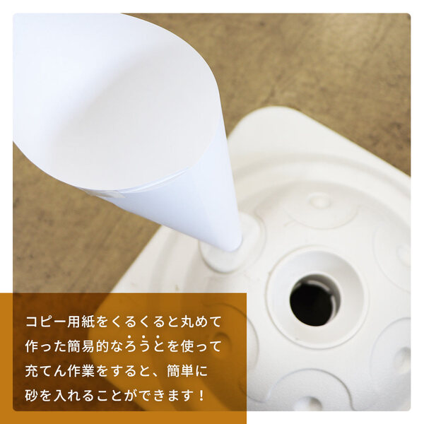 ウエイト砂 0-1mm 100kg (20kg×5袋) / 砂 重り 錘 サンドバッグ ウエイト砂 0-1mm 100kg (20kg×5袋) / 砂 重り 錘 サンドバッグ
