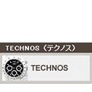 テクノス(TECHNOS・SWISS)