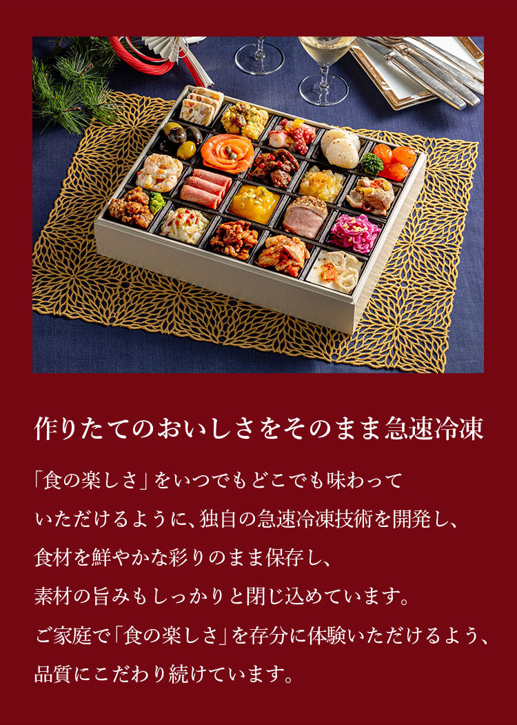 カルディヤック／純銀／ルネサンス 「フルール」／オードブルサーバー ３本セット おまかせ健康三彩 【10/11限定P5倍】オードブル 2027 洋風オードブル